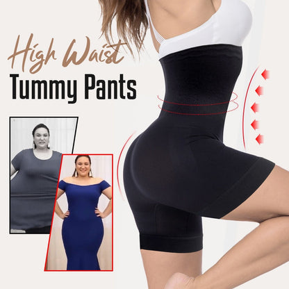 Women's Tummy Control Butt-Lifting Shapewear